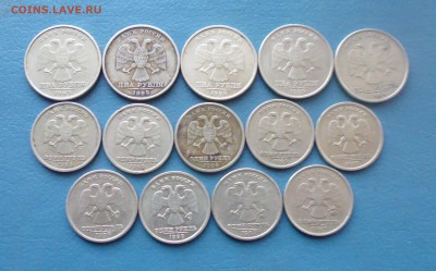 2 рубля 1999г спмд 5шт, и 1р 1999г 9шт до 18.12.в 22.10 мск - IMG_20171216_193805.JPG