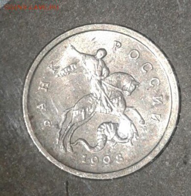 Полные расколы 1 коп 1998 и 2004 г - 20171216_183613-1