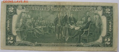 2 доллара США 1976 года - IMG_6651.JPG