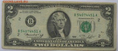 2 доллара США 1976 года - IMG_6650.JPG