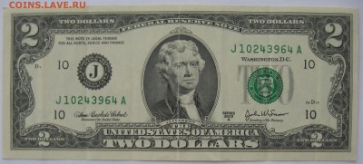 2 доллара США 2003 года - IMG_6646.JPG