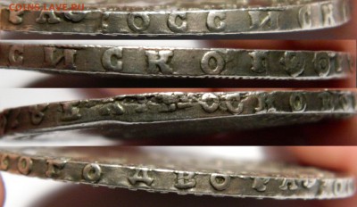 R! Рубль 1728, Пётр II,   до 22.12(ПЯТНИЦА) в 22.00м - DSCN8427.JPG