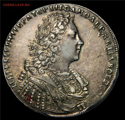 R! Рубль 1728, Пётр II,   до 22.12(ПЯТНИЦА) в 22.00м - DSCN8425 — копия.JPG