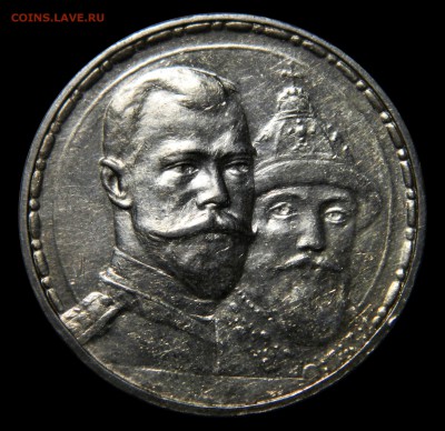 300 лет др, плоский чекан, до 22.12(ПЯТНИЦА) в 22.00м - DSCN8545.JPG