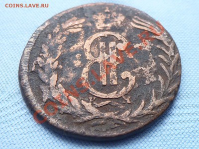 Сибирские 2 копейки 1773г. до 29.03.11 в 22-00 - MEMO0006.JPG