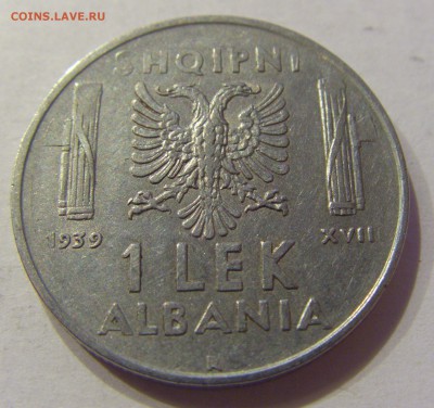 1 лек 1939 Албания №1 22.12.2017 22:00 МСК - CIMG3741.JPG