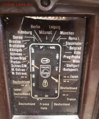 радиоприемник "PHILIPS". говорят до военный.Оценка. - 3930335324 (2)