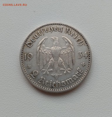 РЕЙХ,2 марки 1934А(Кирха с датой)!до 19.12.2017 - фото 16 декабря 025