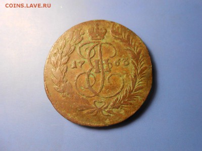 2 коп. 1763 мм - ccgsurpmyW4