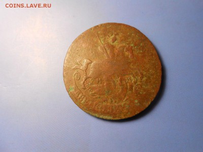 2 коп. 1763 мм - -O_0DpB-QZE