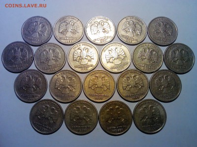 10,50,коп.1 р.2р, 1999г, 5 коп. 2000г.,50коп 2002 г. - 1999СП1