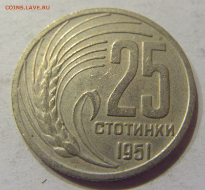 25 стотинок 1951 Болгария №2 22.12.2017 22:00 МСК - CIMG3903.JPG