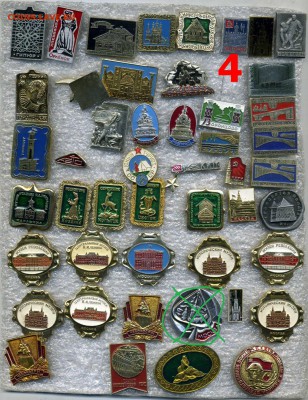 Значки по 10 рублей №3 -по фиксу - - %284%29
