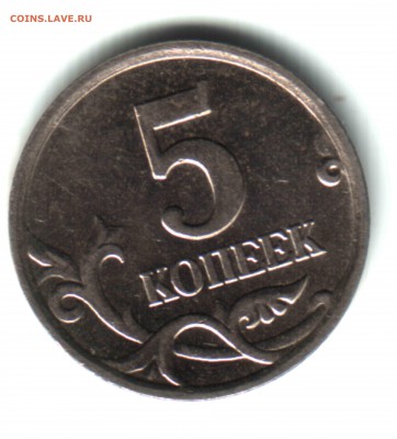 Штемпели по  Юрию Кульвелису - 2 