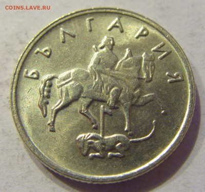 10 стотинок 1999 Болгария №2 22.12.2017 22:00 МСК - CIMG4013.JPG