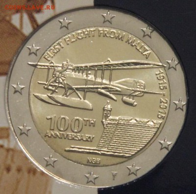 2 евро 2015 Мальта 1й авиаперелет с Мальты знак МД до 21.12 - IMG_8655.JPG