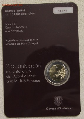 2 евро 2015 Андорра 25лет таможенного соглашения до 21.12 - IMG_8676.JPG