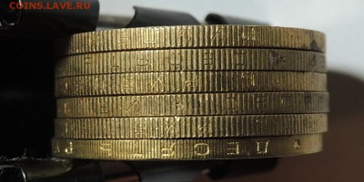 БИМ Осетия-Алания ГУРТ 5 шт. из оборота ДО 23.12.17 22.00 - DSCN5131.JPG