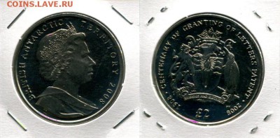 Бр. Антаркт. территории 2ф 2008 герб до 20.12.17 22-00 мск - BAT 2P 2008