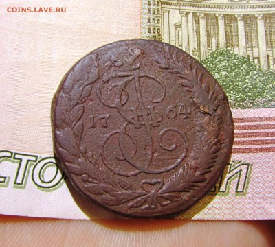 2 копейки 1764 ЕМ перечекан - IMG_8213.JPG