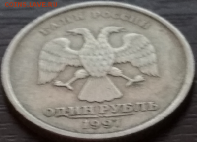 Рубль 1997 и 2014 раскол ок 20.12 в 22.00 - Screenshot_13