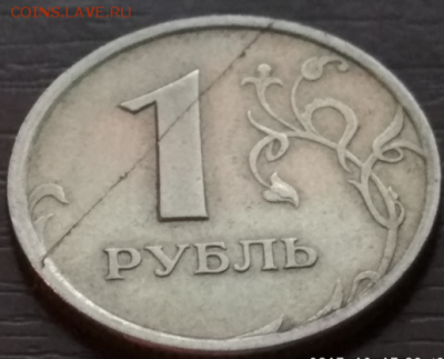 Рубль 1997 и 2014 раскол ок 20.12 в 22.00 - Screenshot_11