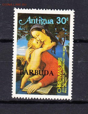 Антигуа и Барбуда 1981 1м - 737