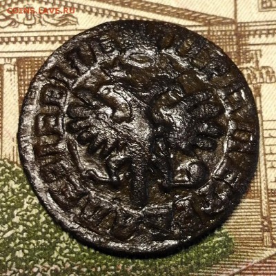 Денга 1713 г. Петр I + бонус, до 17.12.2017 в 22:00 Мск - P_20171215_121342