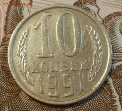 б с 200р. до 20.12.17 в 23:00 - 10бб2