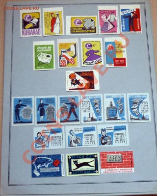 Спичные этикетки 1956-1965 до 24.3.2010 в 22-00 МВ - P1030843.JPG