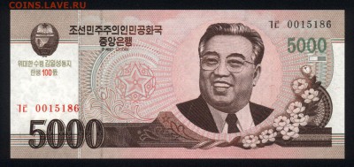 Северная Корея 5000 вон 2008 (2012) unc  23.12.17 22:00 мск - 2