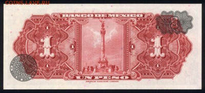 Мексика 1 песо 1967 unc 23.12.17 22:00 мск - 1