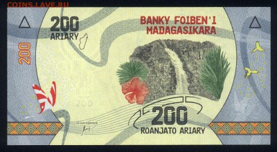 Мадагаскар 200 ариари 2017 unc 23.12.17 22:00 мск - 2