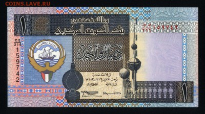 Кувейт 1 динар 1994 unc до 23.12.17 22:00 мск - 2