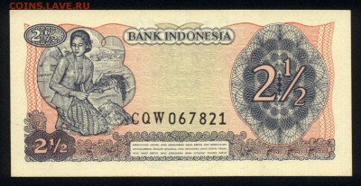 Индонезия 2,5 рупии 1968 unc 23.12.17 22:00 мск - 1