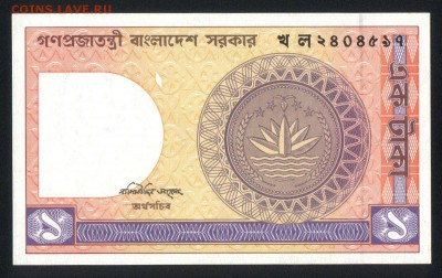 Бангладеш 1 така 1982 unc  23.12.17 22:00 мск - 2