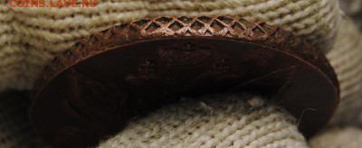5 копеек 1793г. АМ. Из коллекии. До 21.12. 22:22(мск) - DSC_0137_cr
