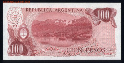 Аргентина 100 песо 1976 unc 23.12.17 22:00 мск - 1