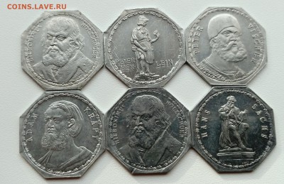 НЮРНБЕРГ,6 монет 20 пфеннигов 1921г(нотгельды)!до20.12.2017 - фото 16 декабря 220