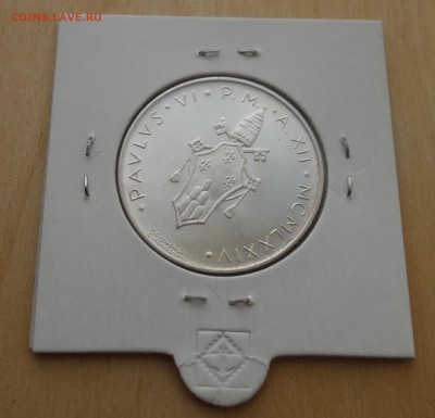 500 лир 1974 Ватикан до 19.12.17 в 22:00 - vat15