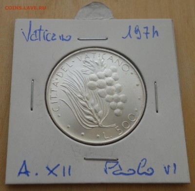 500 лир 1974 Ватикан до 19.12.17 в 22:00 - vat16