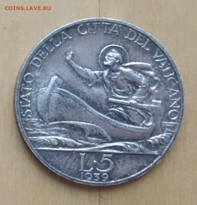 5 лир 1939 Ватикан до 19.12.17 в 22:00 - vat2