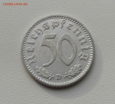 ГЕРМАНИЯ(РЕЙХ),50 рейхспфеннигов 1941D(алюмин)!до 20.12.2017 - фото 16 декабря 200