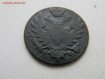 Польша 1 грош 1824 IB - Изображение 3621