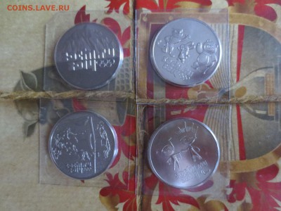 Монеты 25рублей Сочи -4шт.,23.12.17 22-00 - IMG_1335.JPG