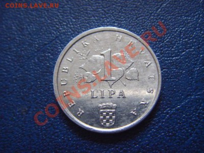 Хорватия 1 липа 1999 Кукуруза до 26.03 в 17.00 М - LPIC7642.JPG