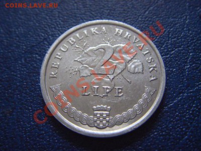 Хорватия 2 липы 1996 Олимпиада до 26.03 в 17.00 М - LPIC7645.JPG
