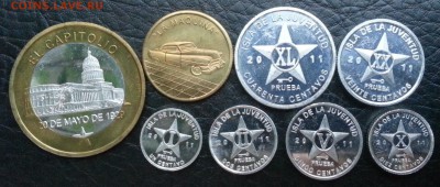 Остров Хувентуд Куба 2011 г - 8 шт - 21.12.17 22:00 мск - 20171215_093005