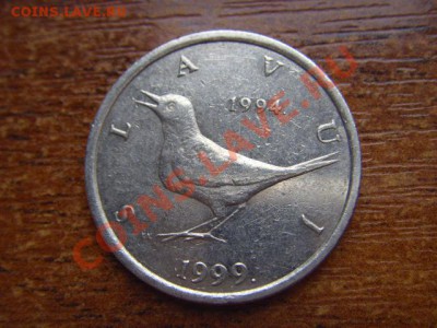 Хорватия 1 куна 1999 "5 лет куне" до 26.03 в 17.00 М - LPIC7492.JPG