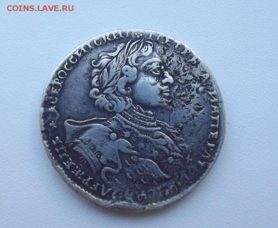 Рубль 1723 монета Горнастайная мантия R-2   19.12.17 - rubl_1723_moneta_gornostajnaja_mantija_r_2